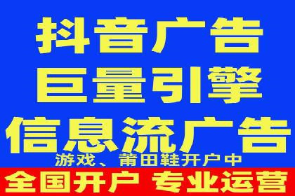社交平台上的推广信息流广告创意集锦